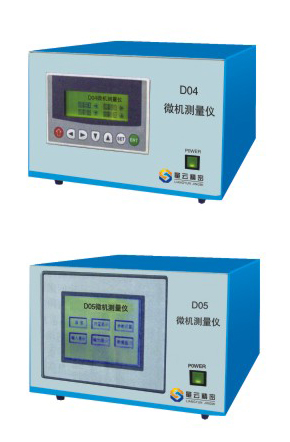 微機(jī)測量儀D04、D05型